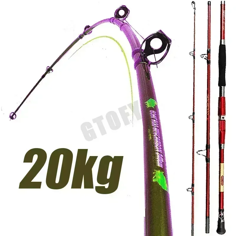 Fishing Rod Surf - 1,8 M 2,1 M 2,4 M
